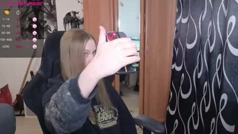 Diana online show from April 13, 12:20 pm