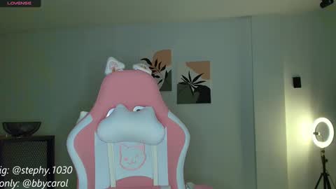 stephany online show from January 16, 3:23 am