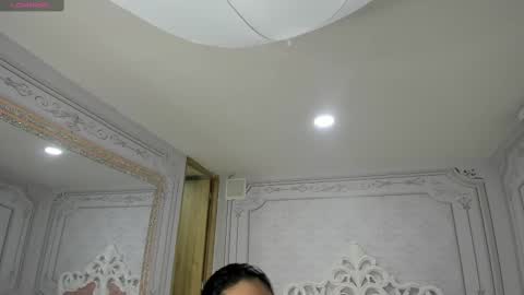 Snapshot of stephania_diamond chatting on February 12, 2:24 am online show from February 12, 2:24 am