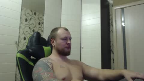 Alex online show from November 22, 1:09 pm