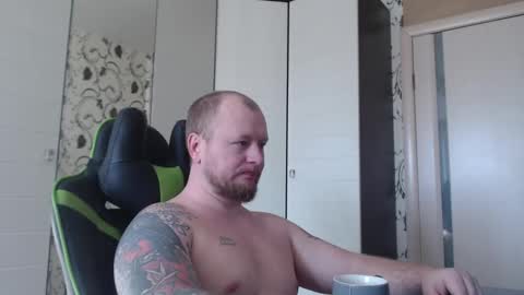 Alex online show from February 17, 8:57 am