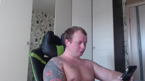 Alex online show from February 25, 11:54 am