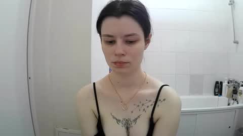 Megan online show from November 17, 5:59 pm