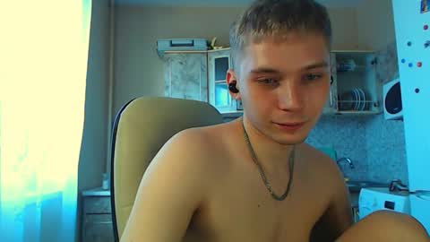 Snapshot of sugarrebit chatting on February 8, 7:37 am Sugarbutter  online show from February 8, 7:37 am