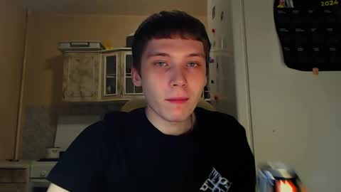 Snapshot of sugarrebit chatting on January 6, 11:52 pm Sugarbutter  online show from January 6, 11:52 pm