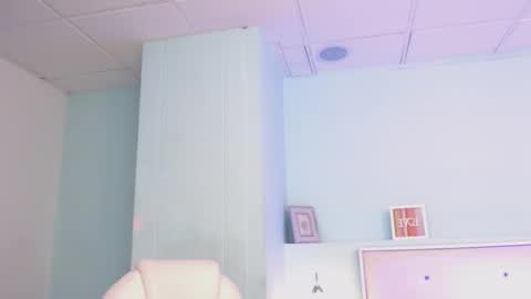 Snapshot of sunshine_gh1 chatting on March 11, 6:19 pm Sunshine online show from March 11, 6:19 pm
