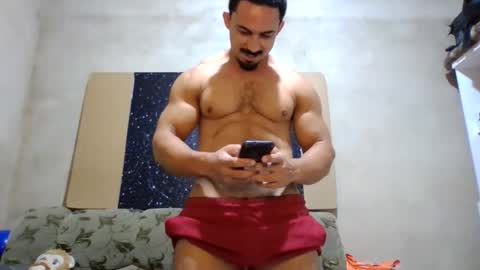 Snapshot of superbigmr chatting on October 9, 6:08 am james online show from October 9, 6:08 am