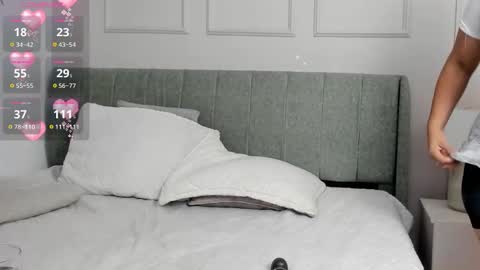 Amelia  online show from December 19, 12:44 pm