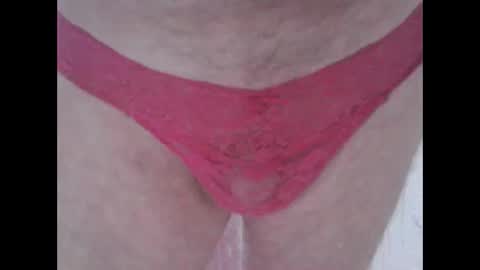 sv27 online show from March 5, 9:05 am