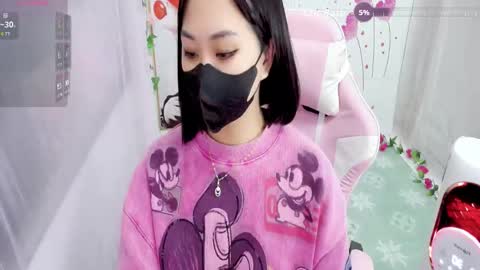 Lily online show from November 26, 9:44 pm