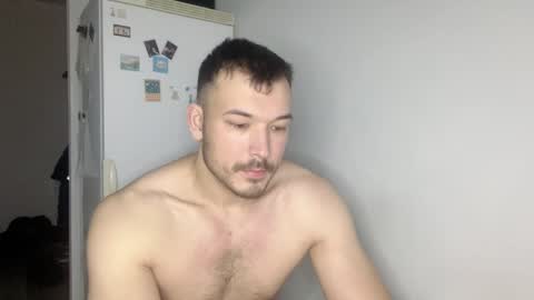 Snapshot of swordmansoul chatting on December 3, 7:16 am swordmansoul online show from December 3, 7:16 am