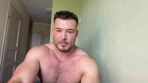 Snapshot of swordmansoul chatting on September 22, 12:09 pm swordmansoul online show from September 22, 12:09 pm