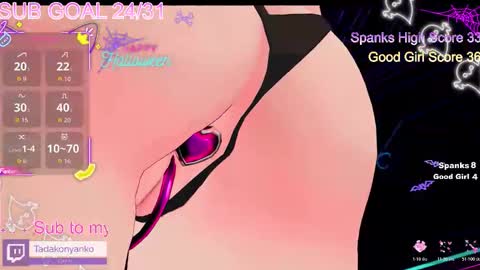 Tadako Nyanko online show from November 9, 5:11 am