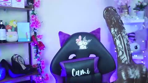 Cami 3 online show from February 14, 12:09 am