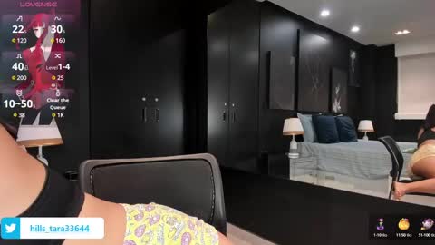 Snapshot of tarahills chatting on March 3, 1:23 pm Tara Hills online show from March 3, 1:23 pm