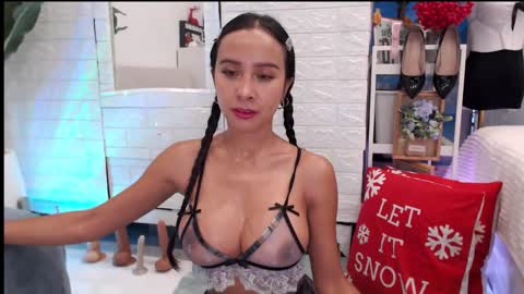 Ana online show from February 19, 3:05 am