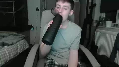 ThyUglyMug online show from December 23, 3:29 am