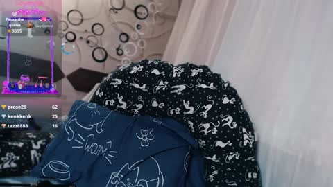 tiameow online show from December 6, 12:51 am