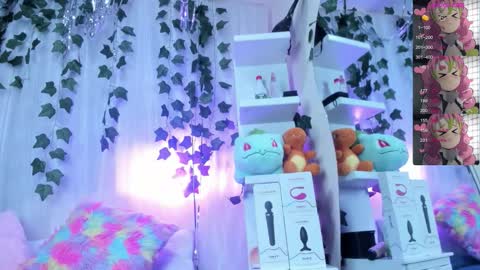 tokito mitsuri online show from January 15, 1:31 pm