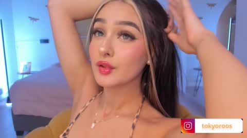 Tokyo  online show from March 13, 4:49 am