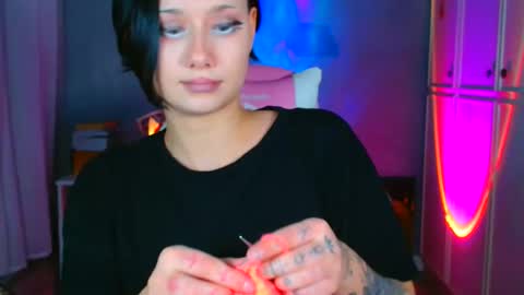 Galadriel online show from February 7, 7:17 pm