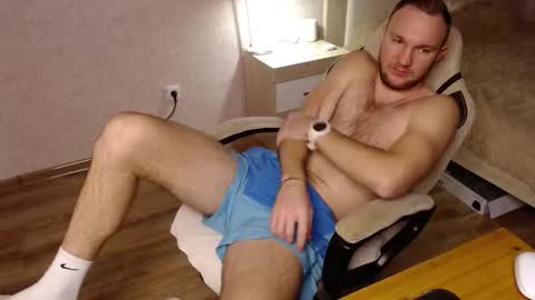 Glebaty online show from January 31, 7:11 pm