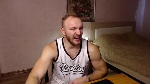 Glebaty online show from November 27, 12:35 pm