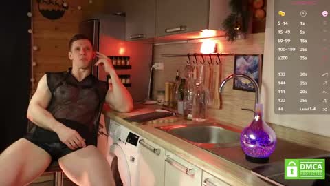 Paul online show from April 17, 3:20 am