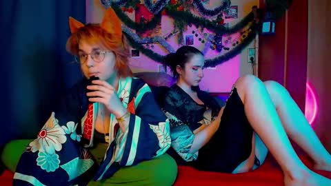 trickykitsune online show from January 31, 7:11 pm