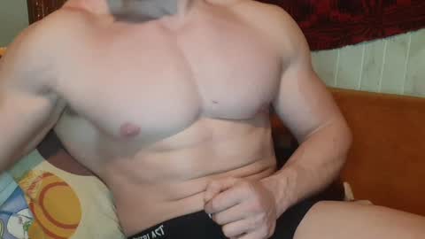 Troncq online show from January 16, 6:59 pm