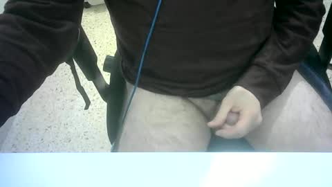 Snapshot of ultral1 chatting on December 16, 8:48 pm ultral1 online show from December 16, 8:48 pm