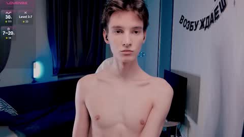 Kyle online show from December 18, 1:06 pm