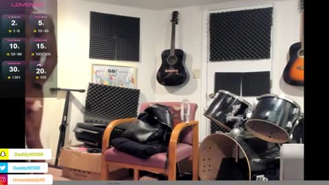 Big Daddy online show from January 6, 11:07 am