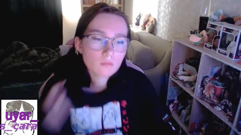 Snapshot of uyar_ chatting on September 25, 8:54 am Cara online show from September 25, 8:54 am