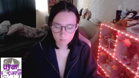 Snapshot of uyar_ chatting on October 19, 11:26 am Cara online show from October 19, 11:26 am