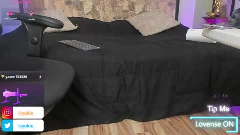 UYUKIE online show from October 24, 4:41 pm