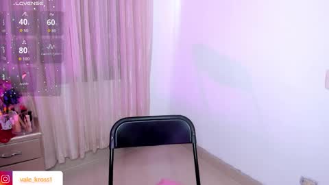 Snapshot of vale_kross chatting on October 10, 3:07 pm HI IM NEW online show from October 10, 3:07 pm