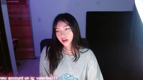 Snapshot of valeribell1 chatting on January 5, 3:00 am Valeri online show from January 5, 3:00 am