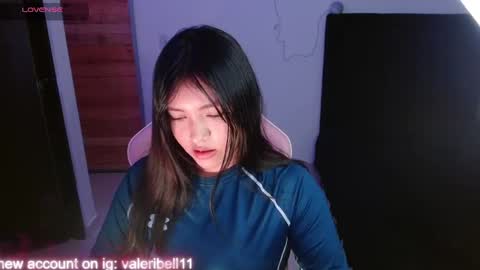 Snapshot of valeribell1 chatting on January 24, 3:32 am Valeri online show from January 24, 3:32 am