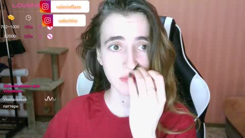 Snapshot of valeritiio chatting on December 5, 11:33 am valeritiio online show from December 5, 11:33 am