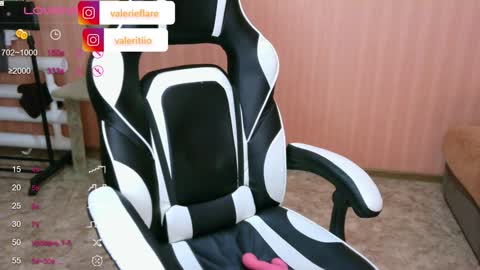 Snapshot of valeritiio chatting on December 4, 10:07 am valeritiio online show from December 4, 10:07 am