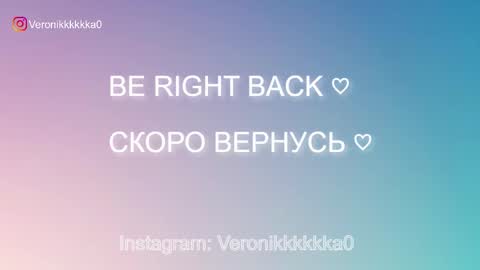 Snapshot of veronikkkkkka chatting on October 12, 4:10 pm Veronika online show from October 12, 4:10 pm