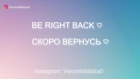 Snapshot of veronikkkkkka chatting on October 15, 7:58 pm Veronika online show from October 15, 7:58 pm