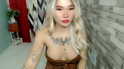 kim online show from December 23, 4:28 pm