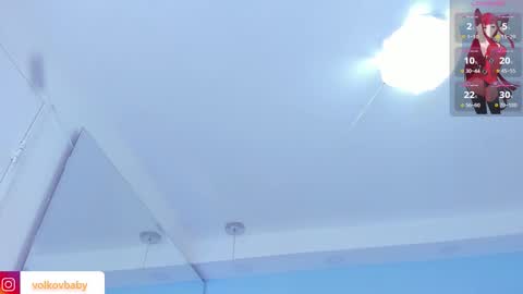 Lisa online show from October 31, 4:35 am