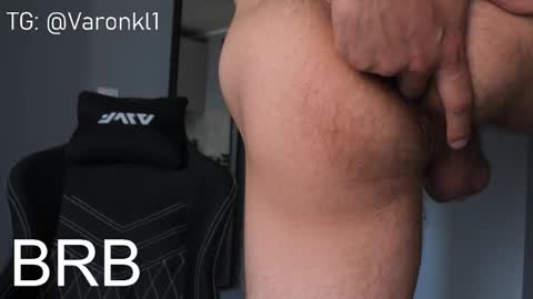 wars2 online show from January 14, 10:45 am