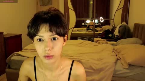 Mina online show from December 2, 7:00 pm