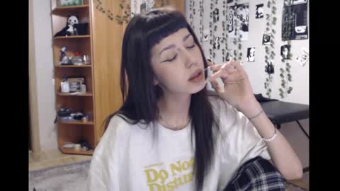 Mina online show from December 22, 3:57 am