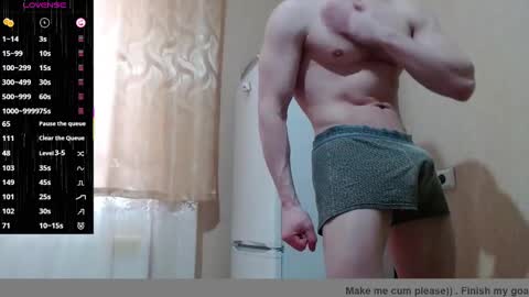 SexyMan online show from February 24, 1:53 pm