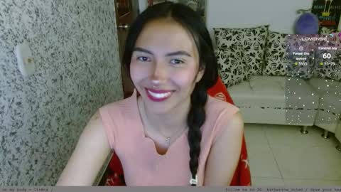 Katherine and James online show from March 16, 3:20 am